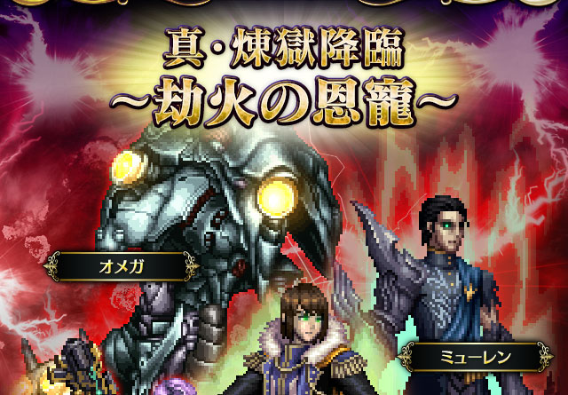 ■ヘッダー■