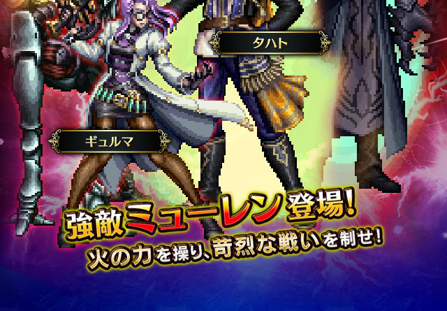 ■ヘッダー■