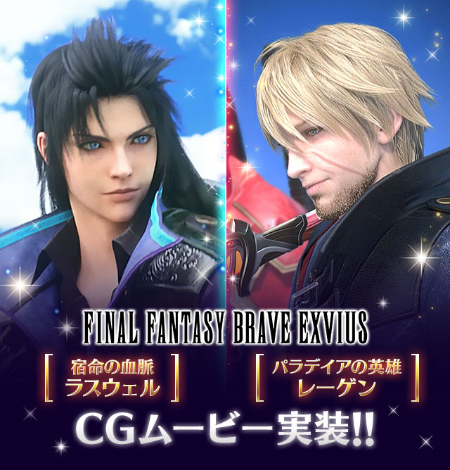 ■ヘッダー画像■