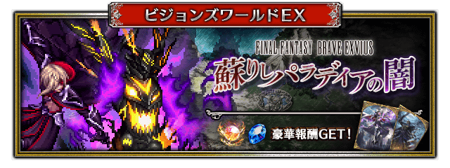 ■バナー■