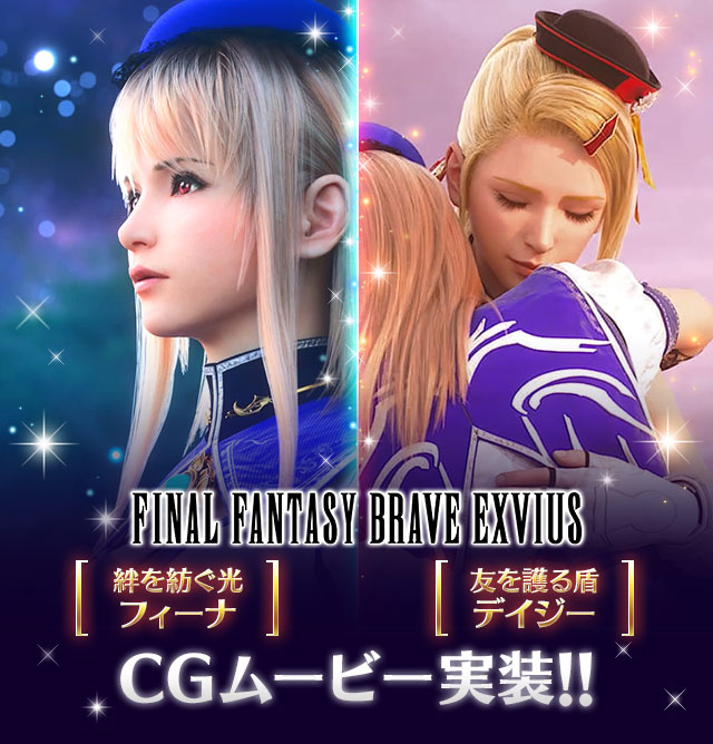 ■ヘッダー画像■