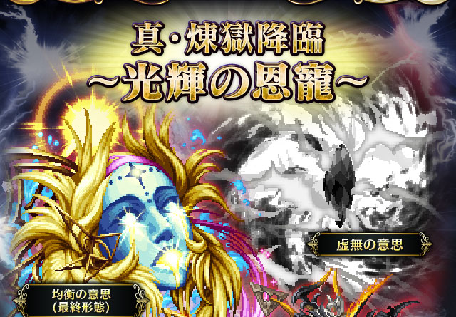 ■ヘッダー■