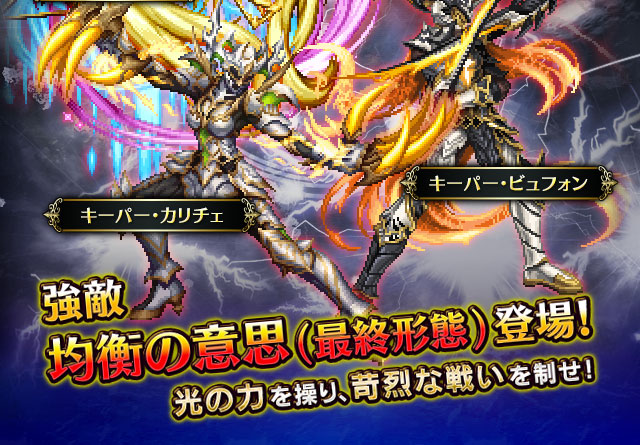 ■ヘッダー■