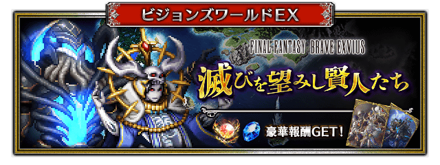 ■バナー■