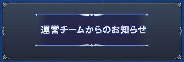 ■バナー■