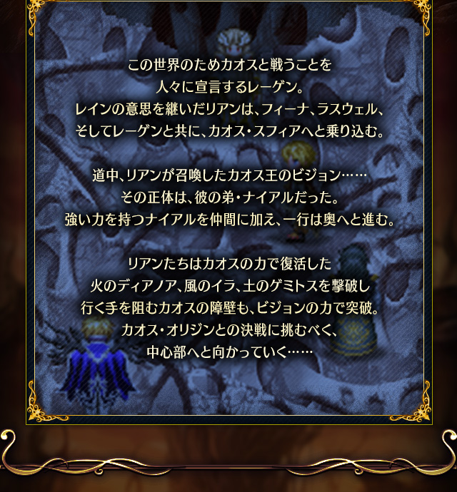 ■画像2■